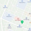 와플대학 제천중앙 캠퍼스 이미지