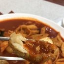 고바우만두손만두 이미지