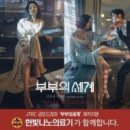 한빛나노의료기 이미지