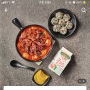 떡볶이참잘하는집 떡참 경기안성점 이미지