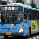 BRT버스환승공영차고지 이미지