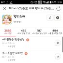 자자 이미지