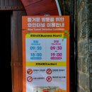 송금리주차장 이미지