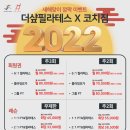 필라테스요가A 이미지