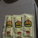 화곡역 치킨 양천구맛집:: 지코바 신월2호점 배달 내돈내산후기