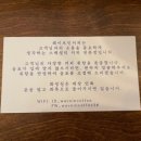 웨이브인커피 이미지