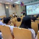 주식회사 금상