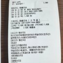 인생 첫 퀴즈노스 :: 평촌 퀴즈노스 메뉴 / 주문방법 / 주차 / 할인 / 후기