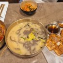 옹심이 메밀칼국수 티스토리
