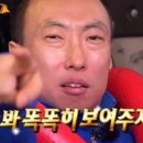 대명오토바이 이미지