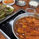 한경 | 제주 서쪽 갈치 맛집 한경가든 뼈 없는 갈치조림 찐 후기