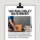 마이크로치과기공소 네이버블로그