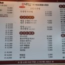 (주)내담 이미지