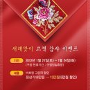 썬밸리CC 이미지