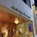 영화랜드 | [성수] 이색 영화관 ‘무비랜드’ 후기｜영화 티켓과 팜플렛까지 특별한 영화관｜성수 데이트 장소