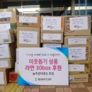 염포동 주민센터 이미지