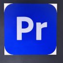 [HD]Adobe Premiere Pro CC 2021 영상 편집의 입문 Part.1 이미지