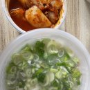 가영여인숙 이미지