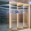 고덕코인노래연습장 이미지