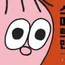 스마트맨 네이버블로그