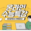 디자인이루다 이미지