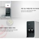 수상한 렌탈 네이버블로그