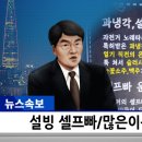 자전거노래타운