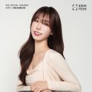 문래 오찬석 사진공방 인생샷 프로필 사진 잘찍는곳 추천