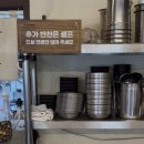 육전과된장찌개가맛있는진된장