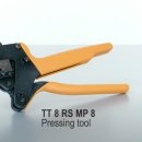 멀티포퍼스 이미지