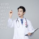 여수한국병원 이미지