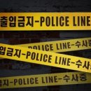 완산-70 이미지