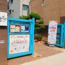 다있소 이미지