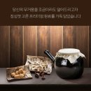 오늘도 맑음 이미지