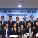 국회의원회관의원식당 이미지