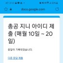다음컴 이미지