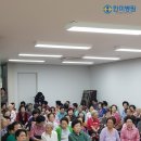 성서종합사회복지관 이미지