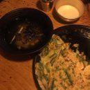 분당서현2-D-1 이미지