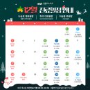 탑플러스치과 이미지