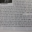 일전사 이미지