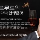 디에이치컴퍼니 이미지