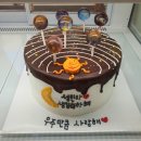 우주토끼공방 이미지