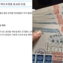 오유 이미지