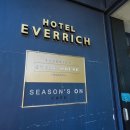 호텔 에버리치 이미지