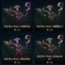 빅토르