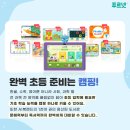 야탑로231번길 이미지
