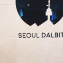 디디피게스트하우스