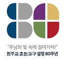 골롬반의원 이미지