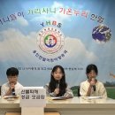 한얼초등학교 이미지