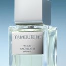 비치코스메틱 이미지